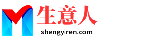 吉安生意人资源共享会